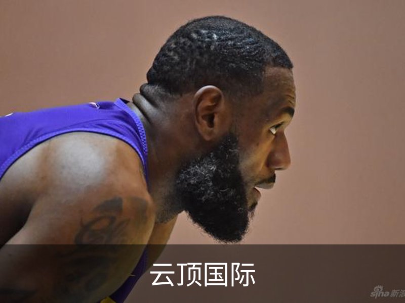 云顶国际介绍